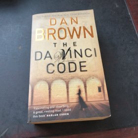 DAN BROWN