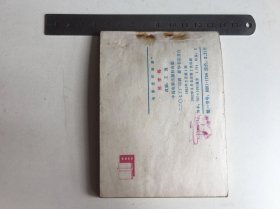 电影连环画：桃李梅