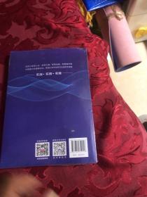 大数据可视化分析建模——人人都是数据分析师