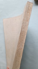 黄石市医药行业情报交流会资料汇编1991