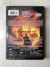 兵临城下 Enemy at the Gates  DVD  由裘德·洛、埃德·哈里斯等主演的爱情、动作、战争片