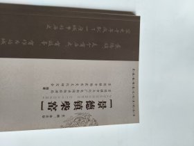 景德镇柴窑