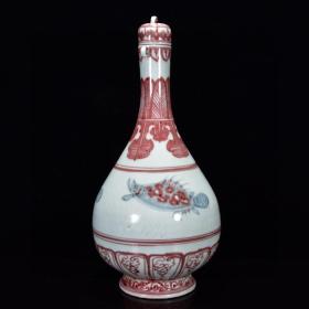 《精品放漏》青花釉里红盖瓶——元代瓷器收藏