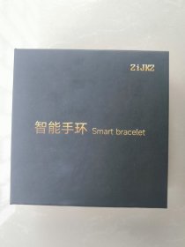 新智能手环（Smart-bracelet）ZiJKZ（型号Zi-28C）