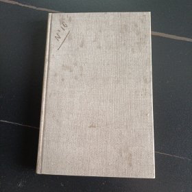 稀少 Paul Gauguin 高更素描本复制品 1962年限量1000 （缺一本文字解说）