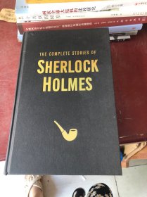The Complete Stories of Sherlock Holmes 福爾摩斯探案全集
