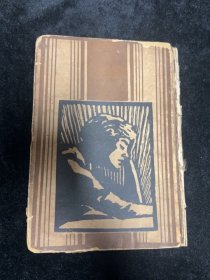 1931年，天才的努力，文学家