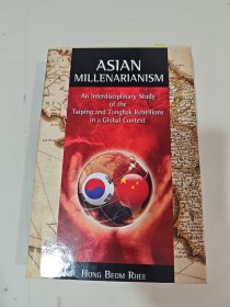 ASIAN MILLENARIANISM
