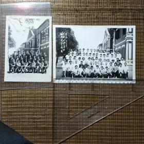 湖南省第一师范照片两张，1980年
