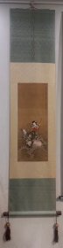 管念慈绢本人物