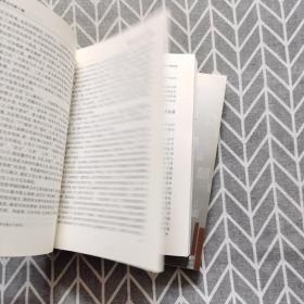 徽学丛刊 第九、十辑