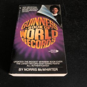 GUINNESS 1985 BOOK OF WORLD RECORDS 1985年英文原版