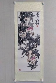 保真書畫，山東名家，張朋弟子，李寶福精美國畫《多子》一幅，尺寸91×34cm，鏡心