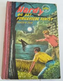 HARDY GUTTENE OG DET FORHEKSEDE FORTET
