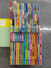 日本二手原版围棋书 新围棋俱乐部别册 NEW囲碁クラブ别册 31本合售，不单卖