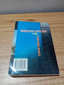 现代国际商务英语（有笔记）