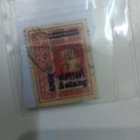 泰国1914年邮票