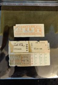 老车票若干合售（50年代到80年代都有）票据票证收藏