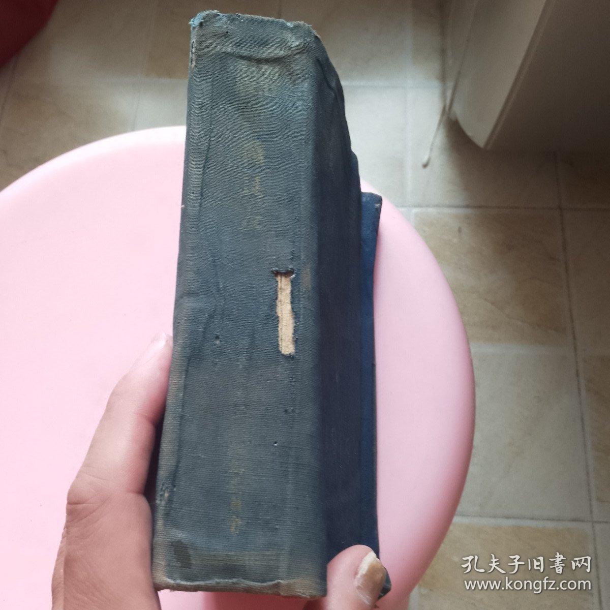 兽医良友