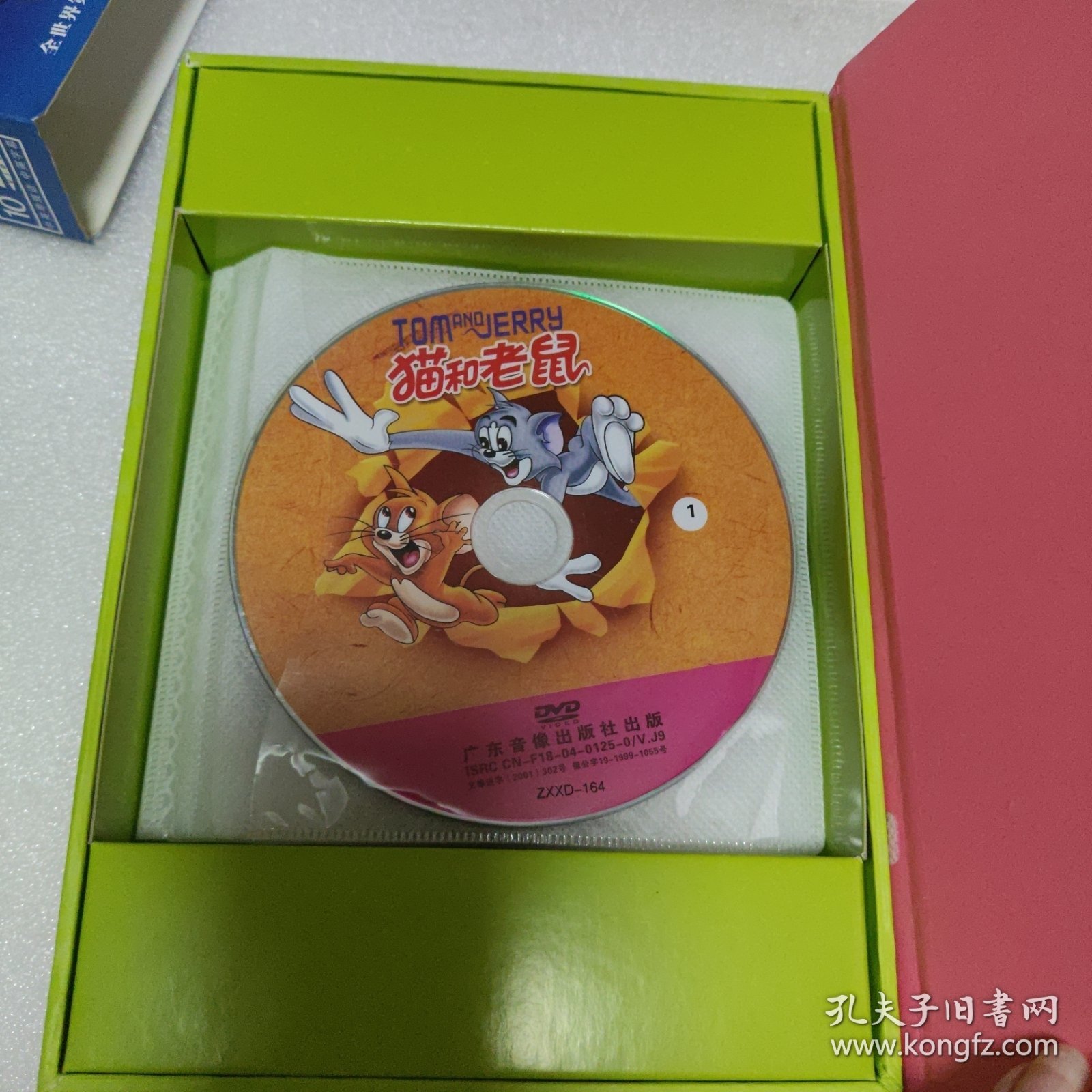 猫和老鼠 50周年完整纪念版dvd 10片 142集