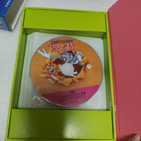 猫和老鼠 50周年完整纪念版dvd 10片 142集