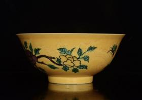 清康熙素三彩雕刻花卉龙纹瓷碗