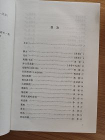 高中生古诗文推荐背诵95篇