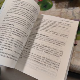 直通CFA：三级考试适用