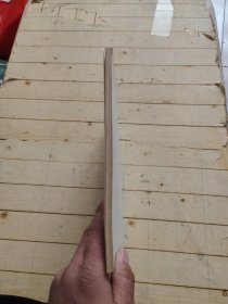 热喷涂设备及材料指南(修订本)