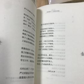 无所归依