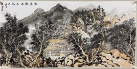 5、袁延佩,1963年11月生，山东人，著名画家龙瑞入室弟子。山水画家，现居北京，为中国美术家协会会员，山东美术家协会会员。