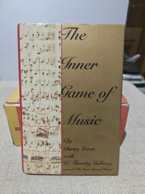 The Inner Game of Music