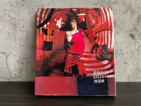 台版 上华 陈慧琳 爱情来了 无划痕 CD