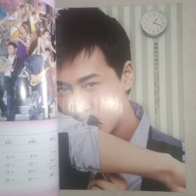 当代歌坛 2008年第10期