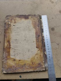 原装。中医手抄，脉诀读本一册全，书法太漂亮了，就像印的一样。