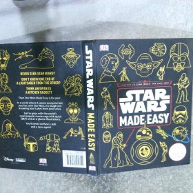 Star Wars Made Easy 星球大战变得容易