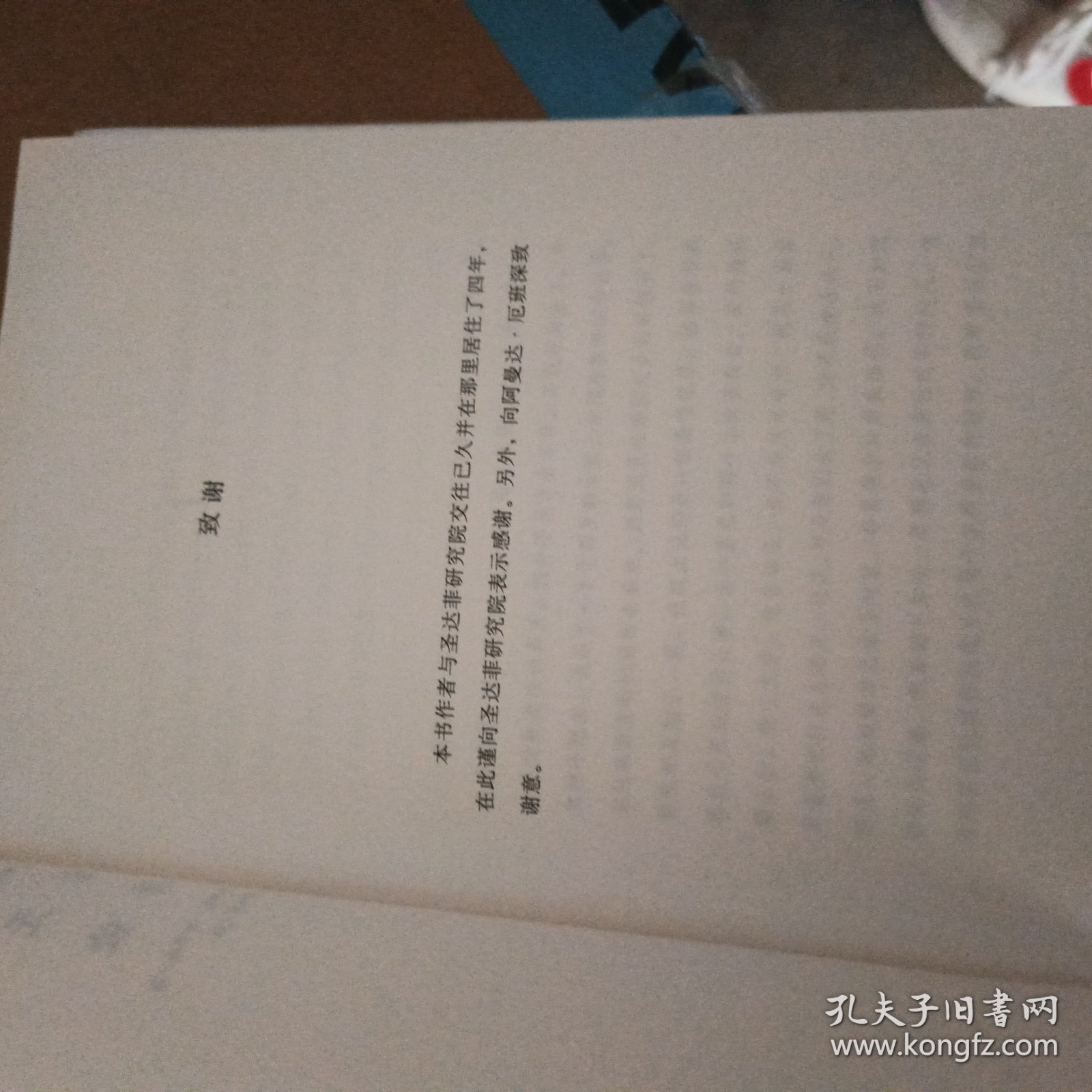 老无所依（文坛巨匠麦卡锡突破之作，科恩兄弟改编同名电影狂揽奥斯卡四项大奖，新版全文精校，忠实还原简洁粗砺语言风格）