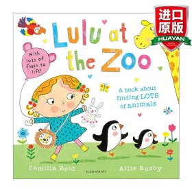 英文原版绘本 Lulu at the Zoo 翻翻书 我爱露露 动物园之旅