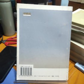 沈从文别集：龙朱集