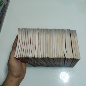 百家姓书库 32本合售