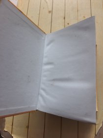 朗文高阶英汉双解词典（新版）