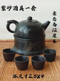 旧藏紫砂茶具一套