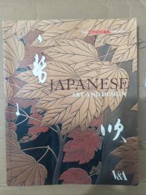 Japanese art and design日本艺术与设计