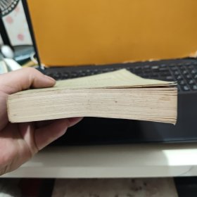 恶之花 巴黎的忧郁—外国文学名著丛书 网格本（1991年一版一印，私人藏书，图书有自然形成的黄斑，内页干净无笔记，详细参照书影）