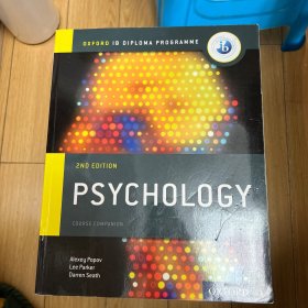 OXFORD IB DIPLOMA PROGRAMME PSYCHOLOGY 2ND EDITION