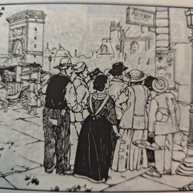 连环画《毕加索的和平鸽》 1953年程十发绘画,， 48开，,花边,，人民美术出版社， 一版一印。外国故事画库。