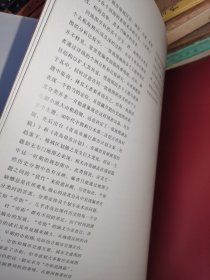 青岛地图通鉴