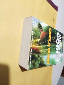 JAMES.S.A.COREY CIBOLA BUEN 4