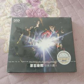 滚石乐队全新大碟  2CD