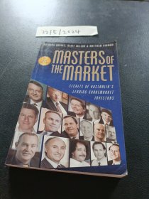 Masters of the market: secrets of Australia's leading sharemarket investors 2nd ed